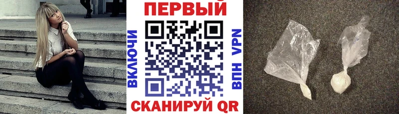 наркотики  Николаевск  Амфетамин 97% 