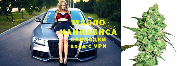 соль ск Балахна