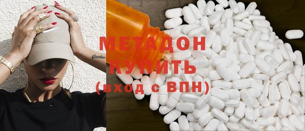спайс Балабаново