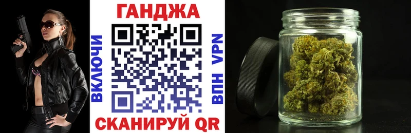 Канабис ГИДРОПОН купить закладку Николаевск